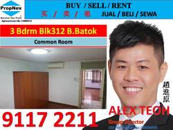 Blk 312 Bukit Batok Street 32 (Bukit Batok), HDB 4 Rooms #174444612